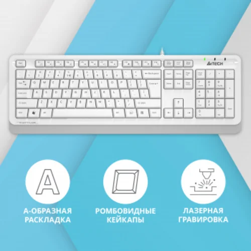 Клавиатура A4Tech Fstyler FKS10 белый/серый USB (FKS10 WHITE) Клавиатура A4Tech Fstyler FKS10 белый/серый USB (FKS10 WHITE)